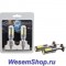 Светодиодная лампа Xenite H1-7W (Яркость +50%)